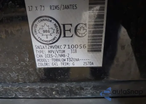 2019 Nissan Rogue S/Sl/Sv из США, поврежденный, VIN 5N1AT2MV0KC710056